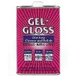 TR INDUSTRIES INC Gel-gloss Polish, 16oz - GG-16