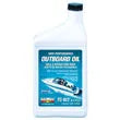 LUBRIMATIC Tcw 3 Outbrd Oil 1 Qrt - 11591
