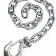 PEERLESS SECURITY CHAIN Goosnck Sfty Chain, Cls Iv 35" - 8605734