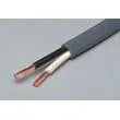 EAST PENN MANUFACTURING Brake Cable 14/2 - 03206