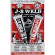 J-B WELD Jb Weld, Original Cold Weld - 8265SC