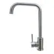 LIPPERT COMPONENTS Inc. Stainless Steel Square Goosene - 719325