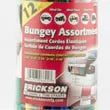 ERICKSON MANUFACTURING Jar Assort Of Bungey 10in,18in - 06621