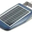 WAGAN TECH 2000 Lumen Solar Street Lamp - 8590