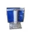 WINEGARD COMPANY Directional Handle Assembly -white - RP-6300